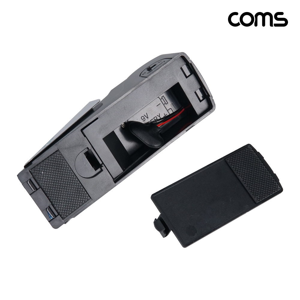 Coms 도어 알람 스토퍼 120dB 현관 보안 경보