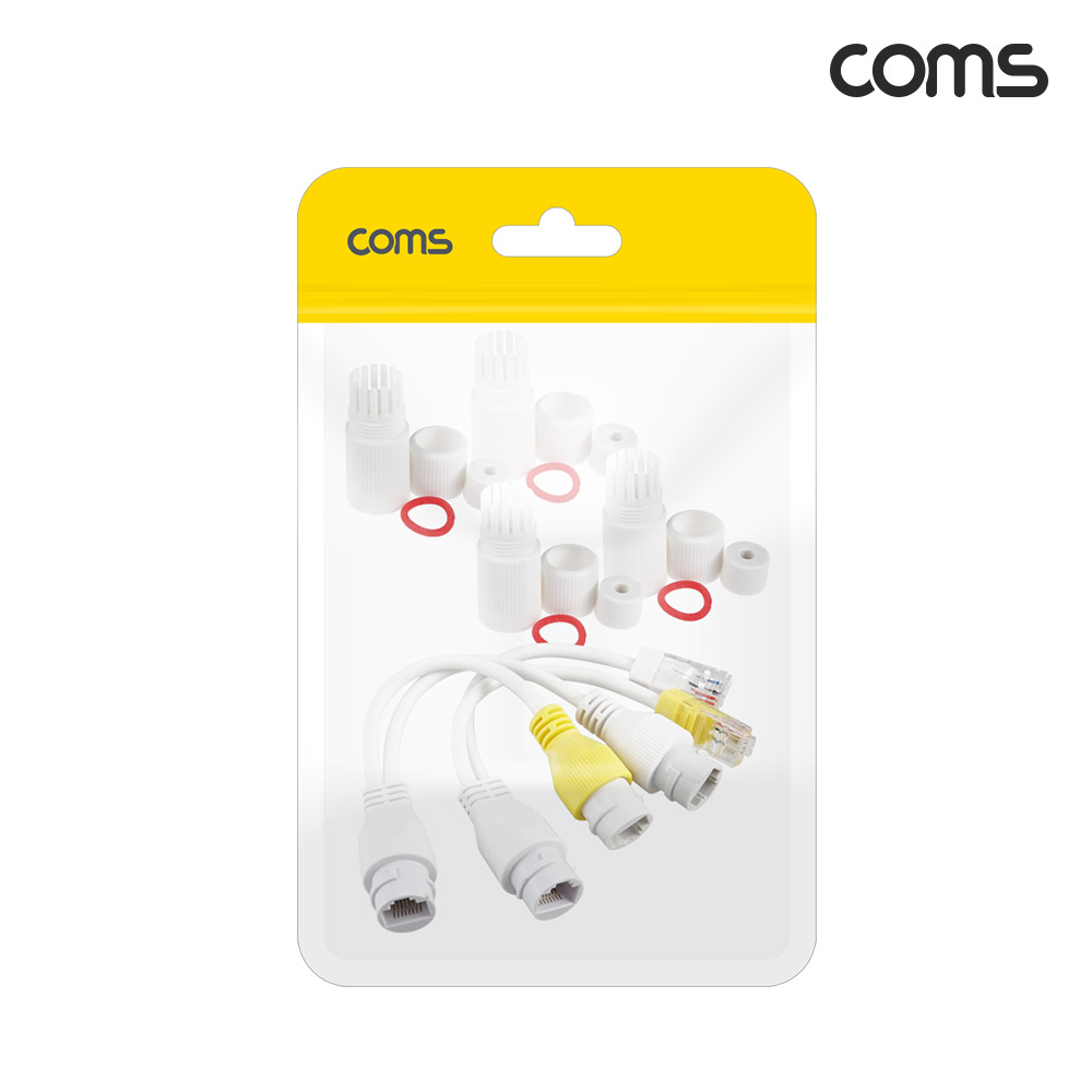 Coms PoE 랜 분배 어댑터 케이블 RJ45 방수