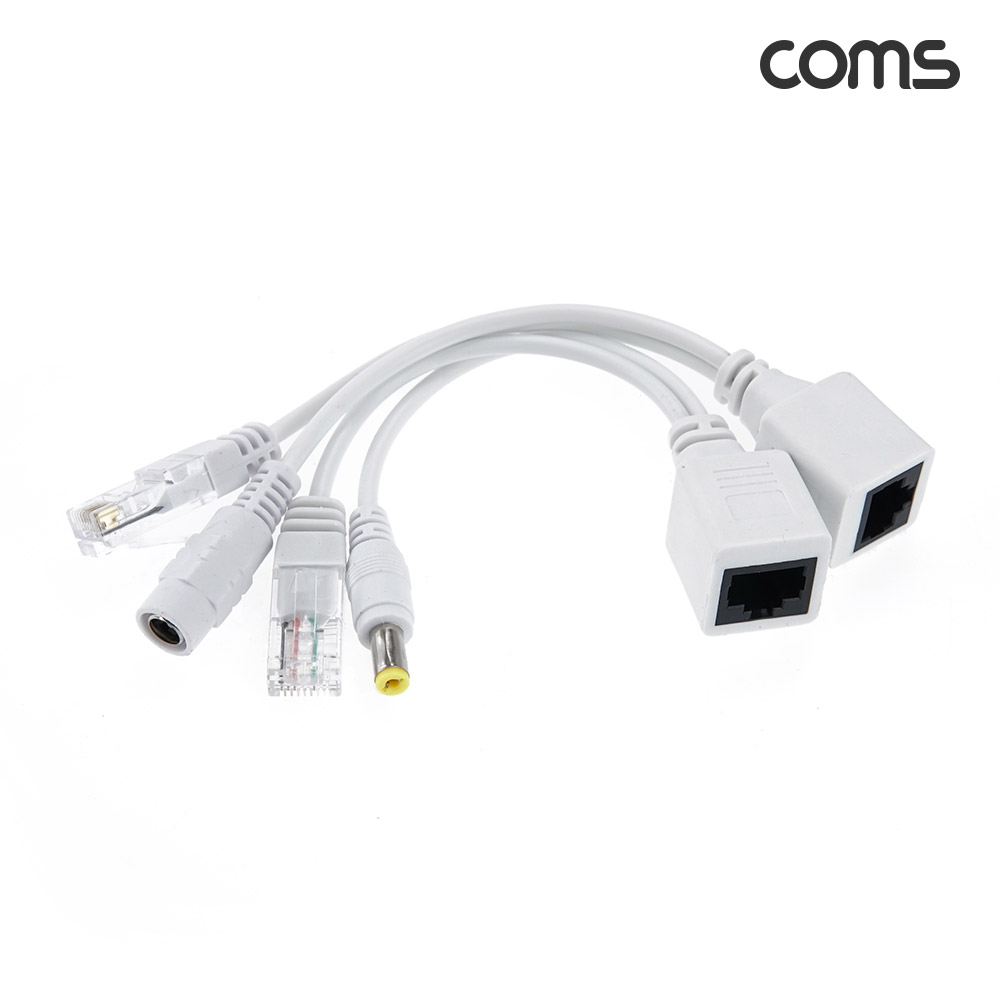 Coms POE 패시브 리피터 RJ45 키트 전원포함 화이트 사각