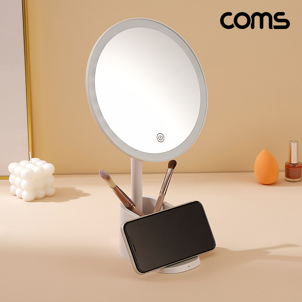 Coms 메이크업 LED 무선 거울 탁상 조명 화장 뷰티 스탠드 스마트폰 거치