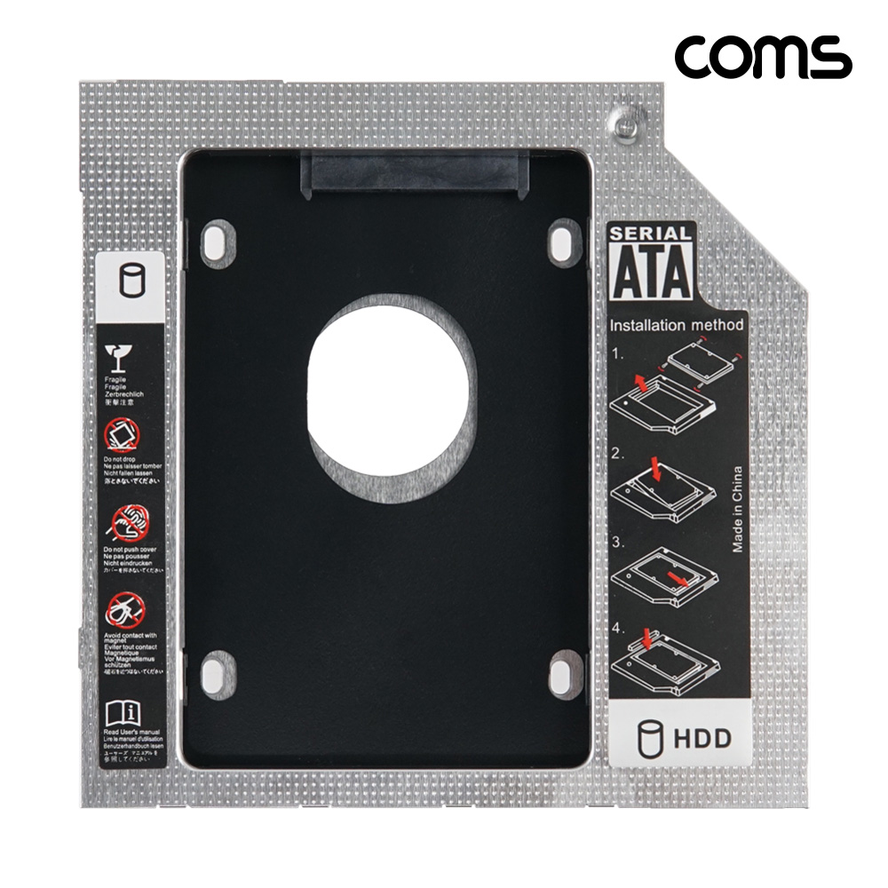 Coms 노트북 멀티부스트 9.5mm HDD SSD 추가