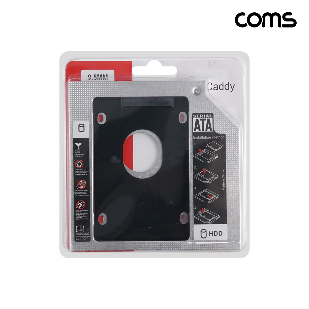Coms 노트북 멀티부스트 9.5mm HDD SSD 추가