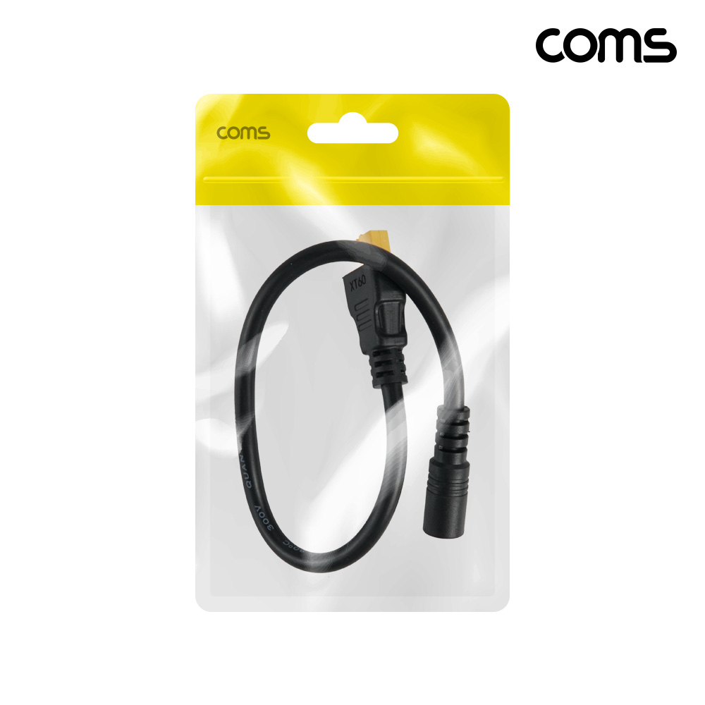 Coms XT60 to DC 5.5 X 2.5mm 잭 케이블 암-암