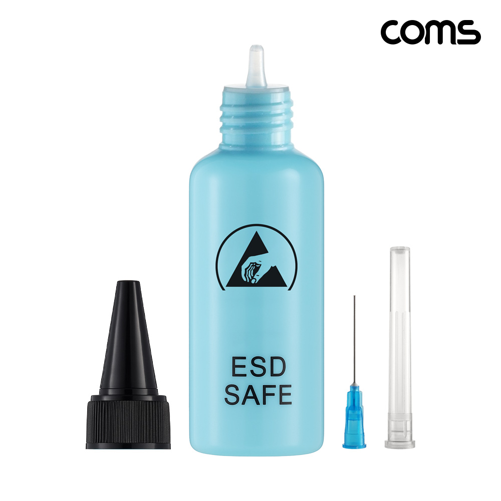 Coms ESD 정전기 방지 디스펜서 60ml 바늘 포함