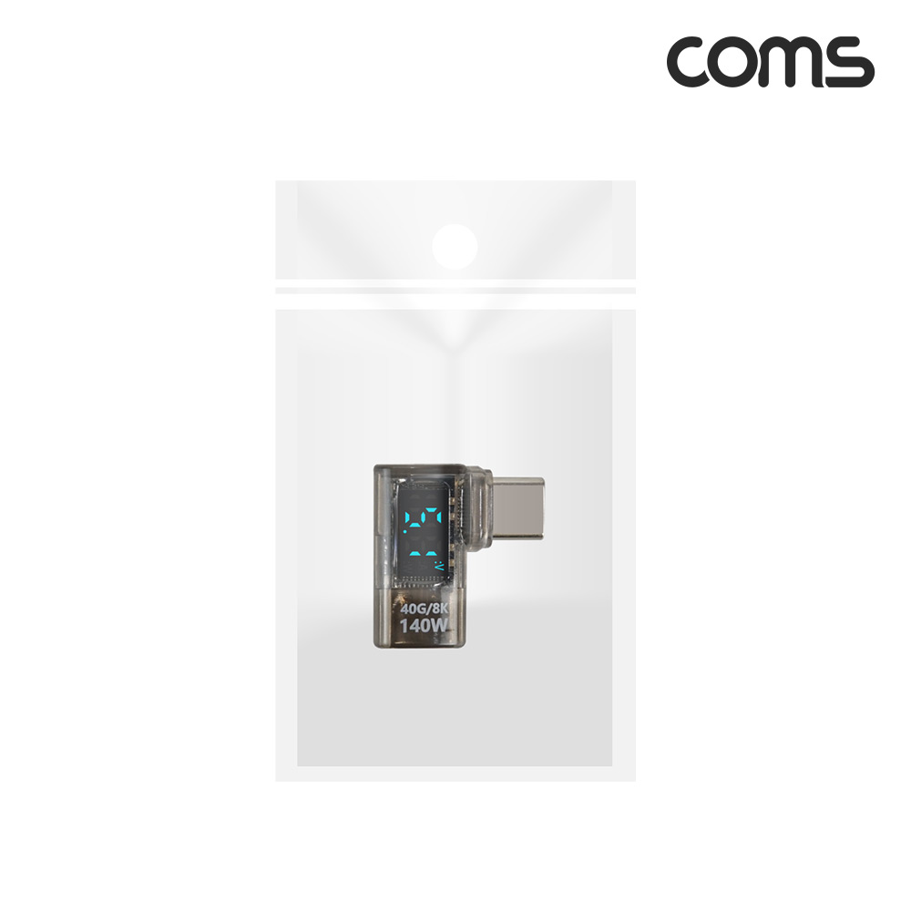 Coms USB C타입 연장 젠더 MF 140W PD 고속충전 디스플레이 전압