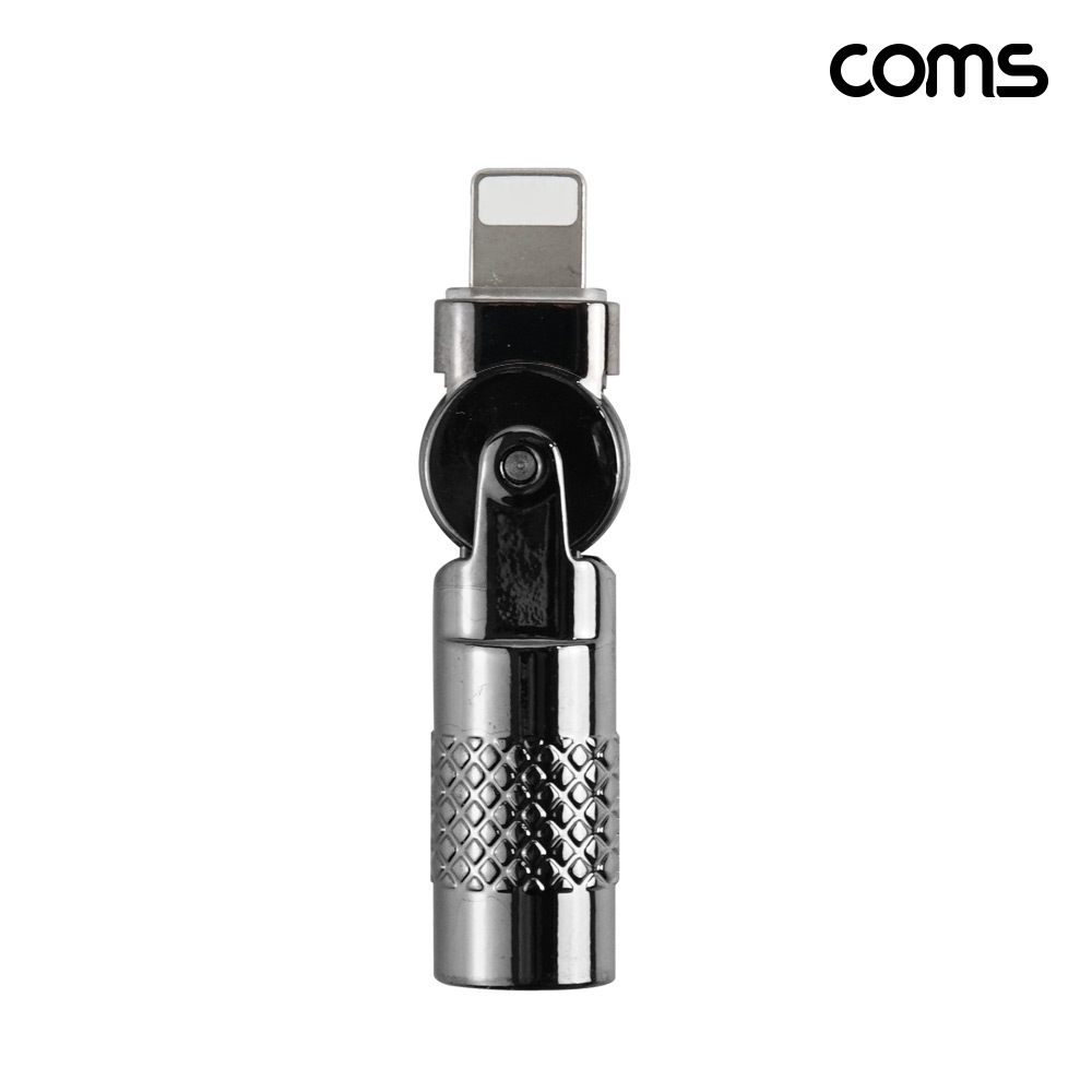 Coms C타입 to iOS 8핀 변환 젠더 충전전용 180도 회전 꺾임 LED