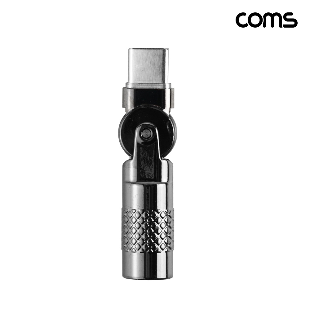 Coms 마이크로 5핀 to C타입 변환 젠더 충전전용 180도 회전 꺾임 LED