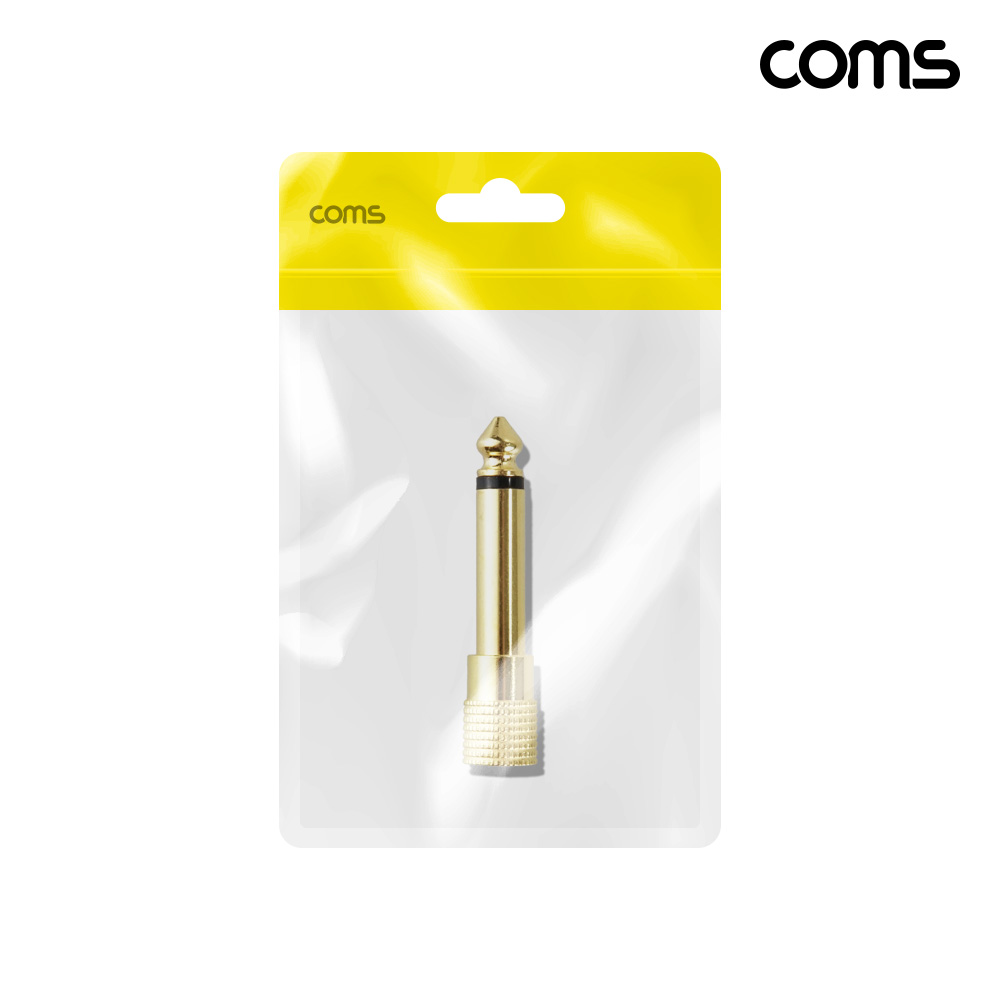 Coms 모노 젠더 6.5mm MONO Male to 3.5mm Female 골드커넥터