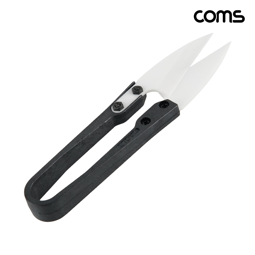 Coms 쪽가위 재봉용 바느질 가위