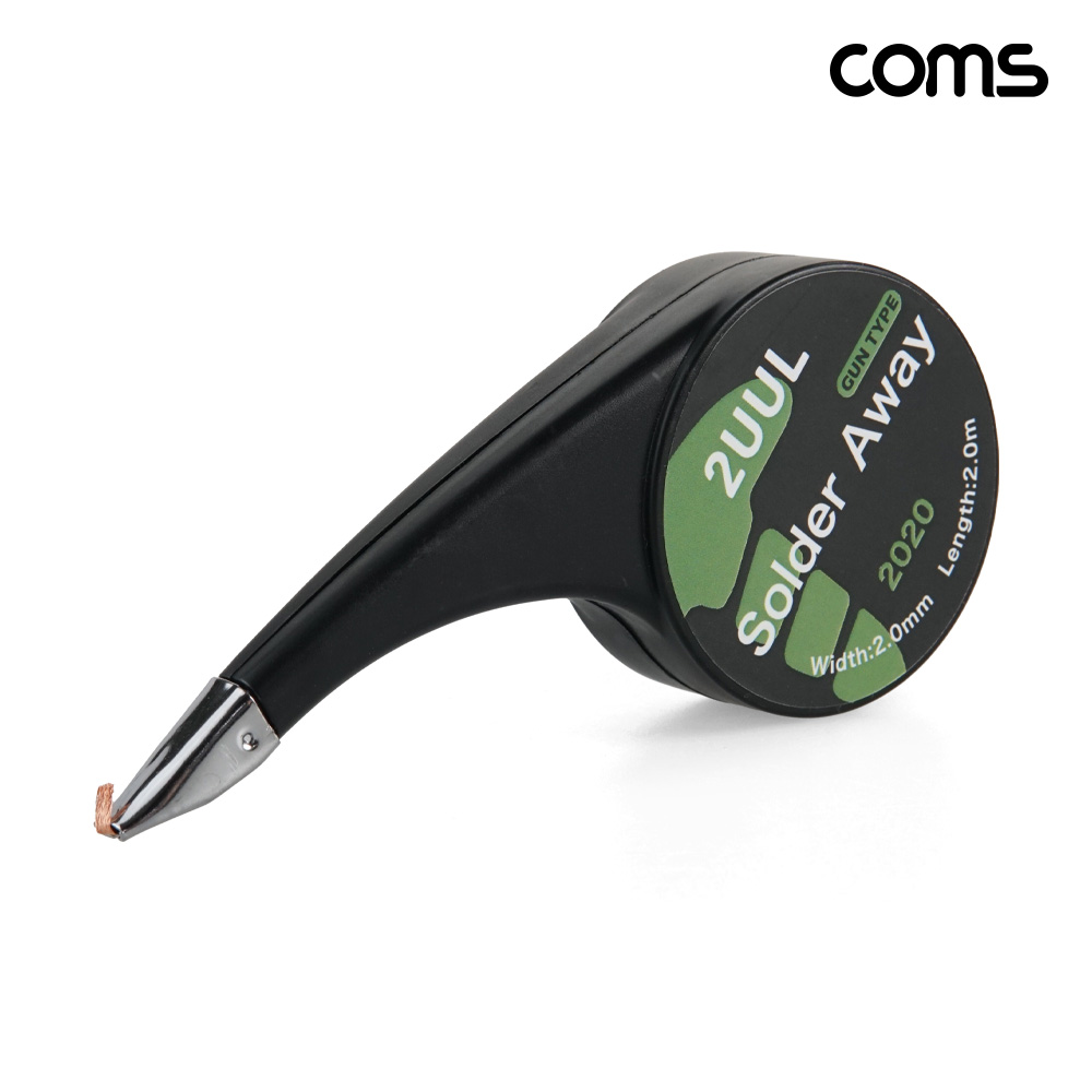 Coms 납땜 제거 브레이드 납 제거기 흡입기 2.0mm x 2M