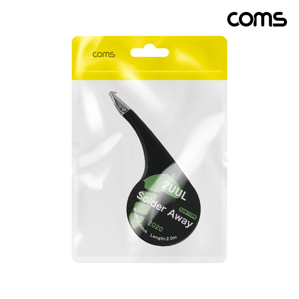 Coms 납땜 제거 브레이드 납 제거기 흡입기 2.0mm x 2M