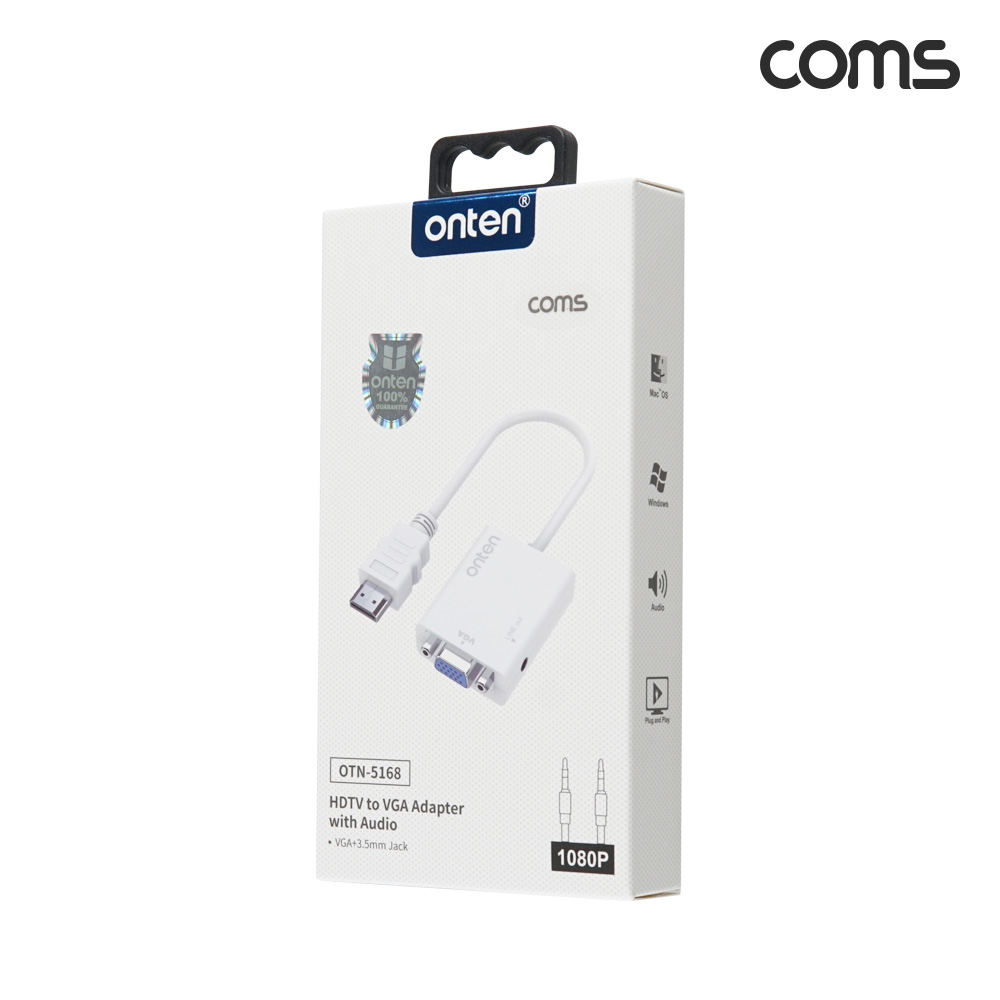 Coms HDMI to VGA 컨버터 스테레오 3.5mm 오디오 지원 1080P FHD