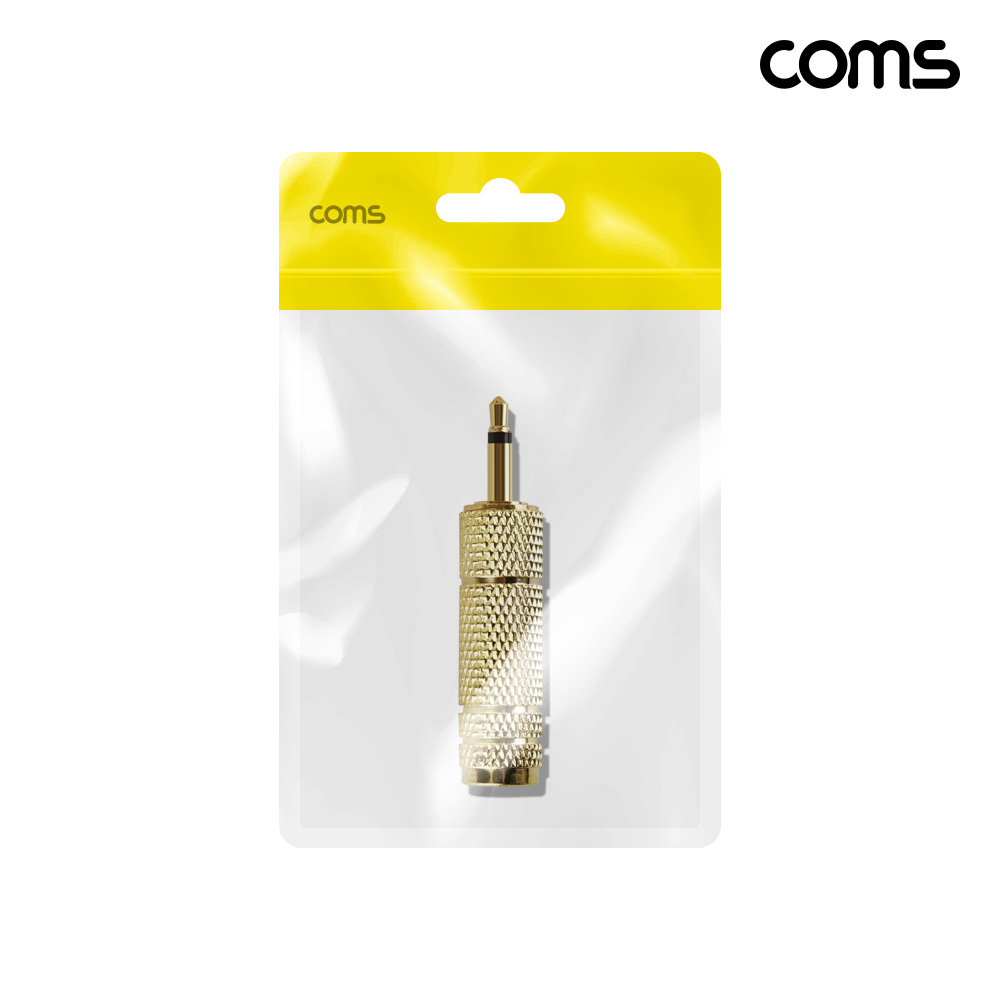 Coms 모노 젠더 6.5mm MONO Female to 3.5mm Male 골드커넥터
