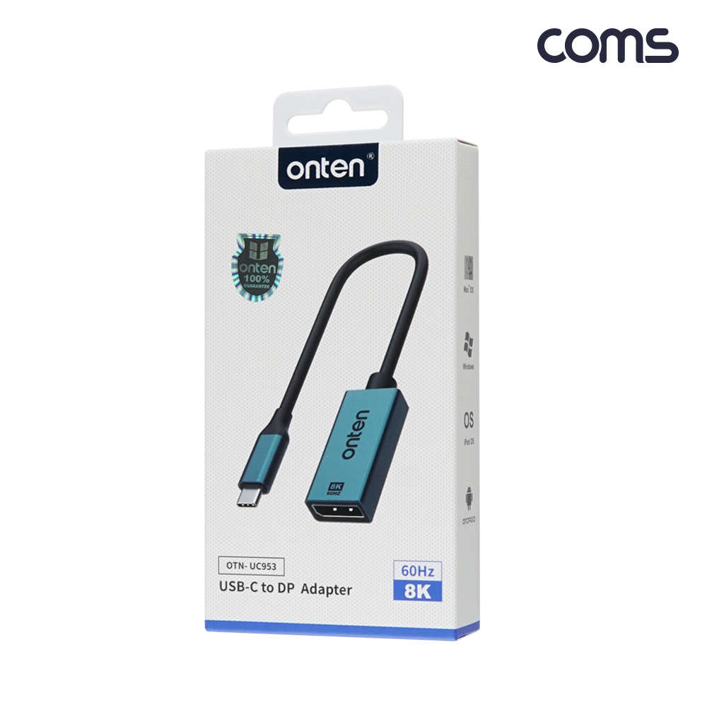 Coms C타입 to 디스플레이포트 컨버터 변환 C type DP 8K@60Hz UHD Displayport