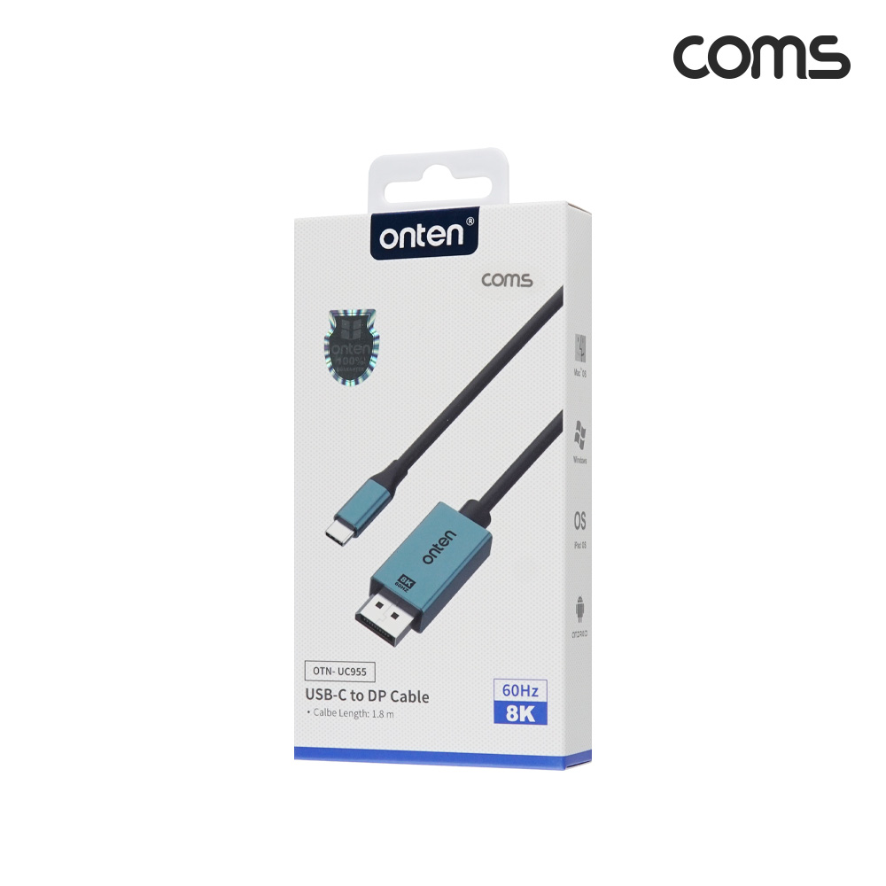 Coms C타입 to 디스플레이포트 컨버터 케이블 1.8m 변환 C type DP 8K@60Hz UHD Displayport