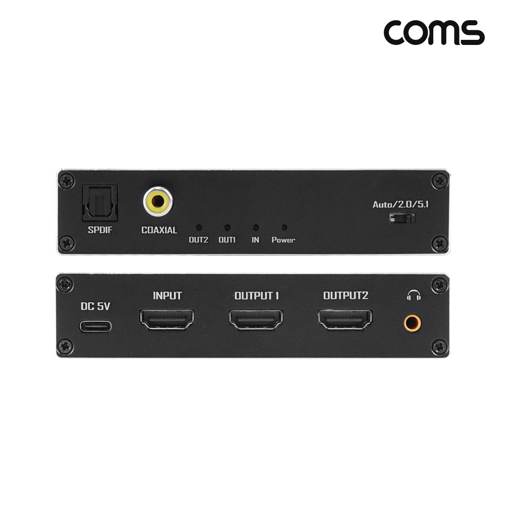 Coms HDMI 1:2 분배기 8K4K 60Hz 오디오 신호 분리 AUX 광축 동축