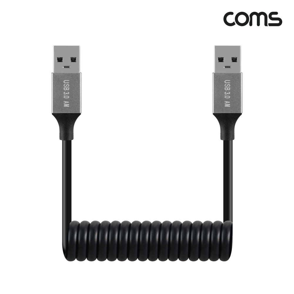 Coms USB 3.0 스프링 케이블 30cm~1M MM