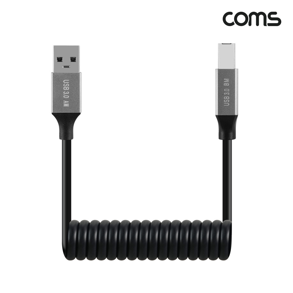 Coms USB 3.0 스프링 케이블 30cm~1M B타입