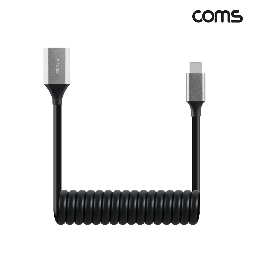 Coms USB 3.0 스프링 케이블 30cm~1M C타입