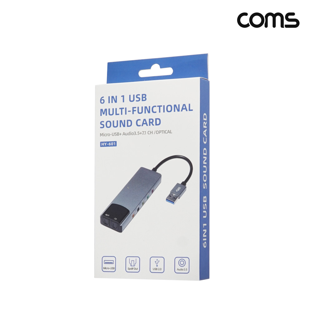 Coms 멀티 5.1채널 USB 오디오 사운드 카드 7.1CH 지원 SPDIF