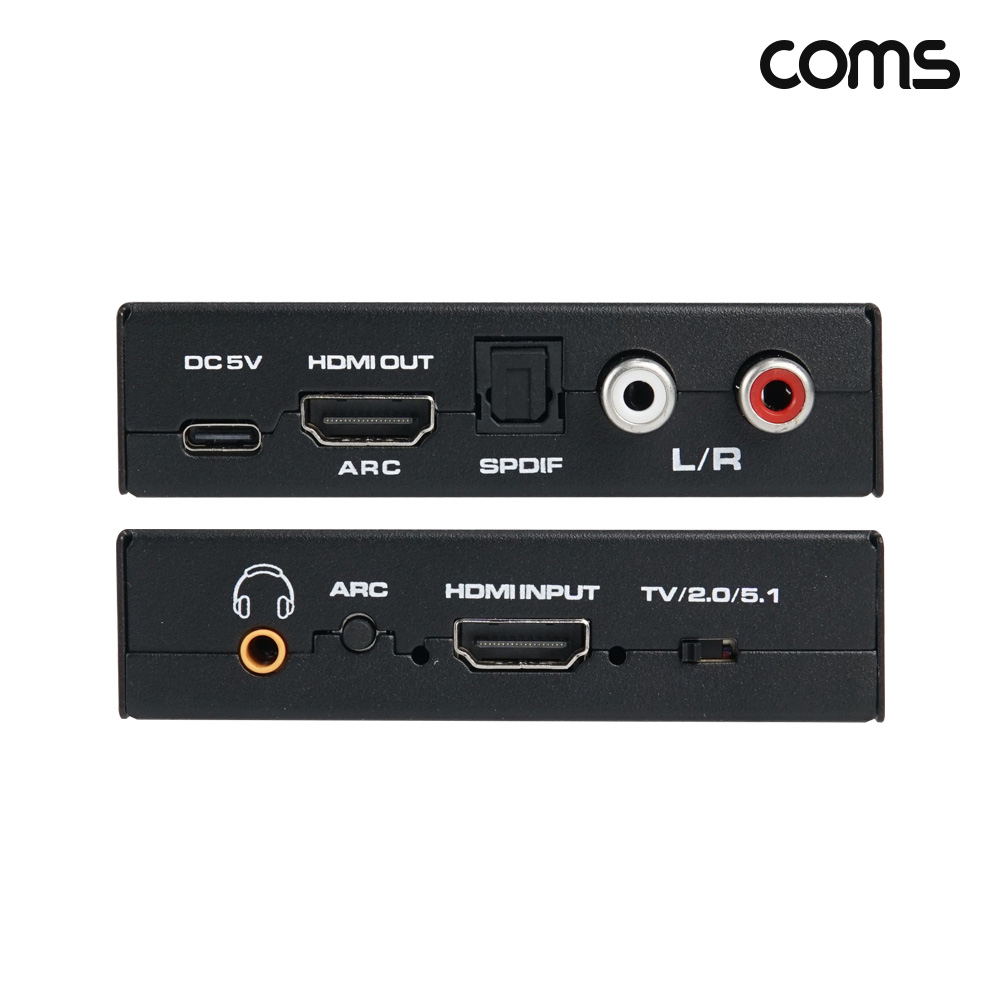 Coms 4K HDMI 오디오 추출기 UHD ARC