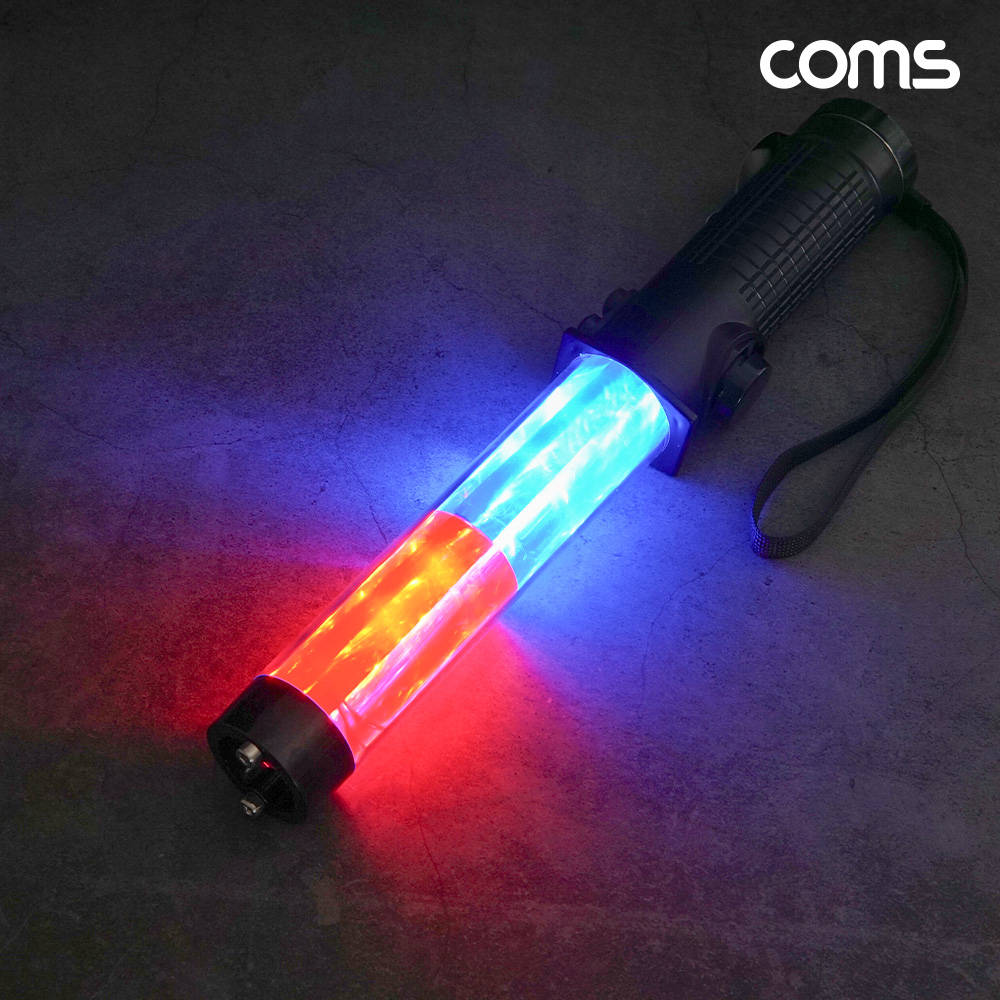 Coms 다기능 호루라기 LED 경광봉