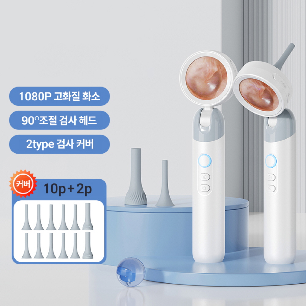 Coms 내시경 카메라 외이도 검사 1080p렌즈 촬영 녹화가능 디스플레이 내장
