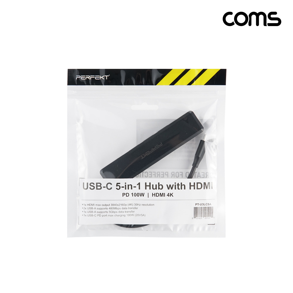 Coms USB C타입 멀티허브 HDMI 4K@30Hz PD100W USB 3.0