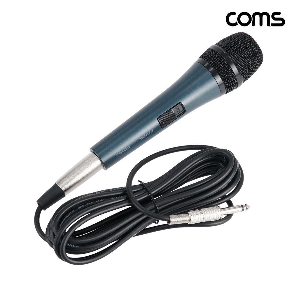 Coms 고감도 다이나믹 유선 마이크 6.3mm 5M