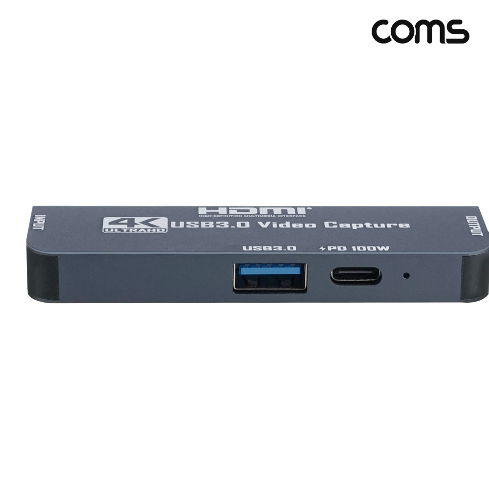 Coms HDMI 캡쳐보드 USB 3.0 5Gbps PD 100W C타입