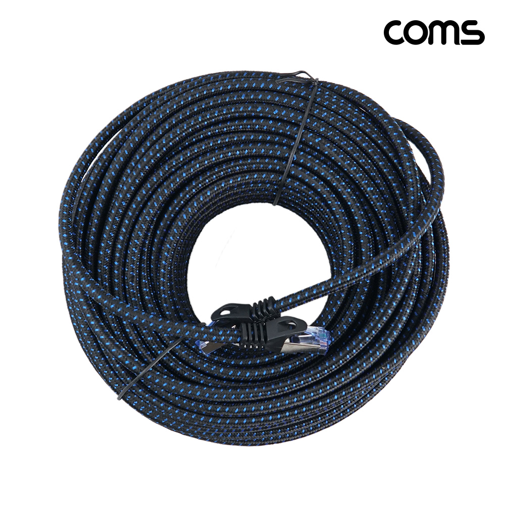 Coms CAT8 SSTP 랜케이블 20M 40기가비트