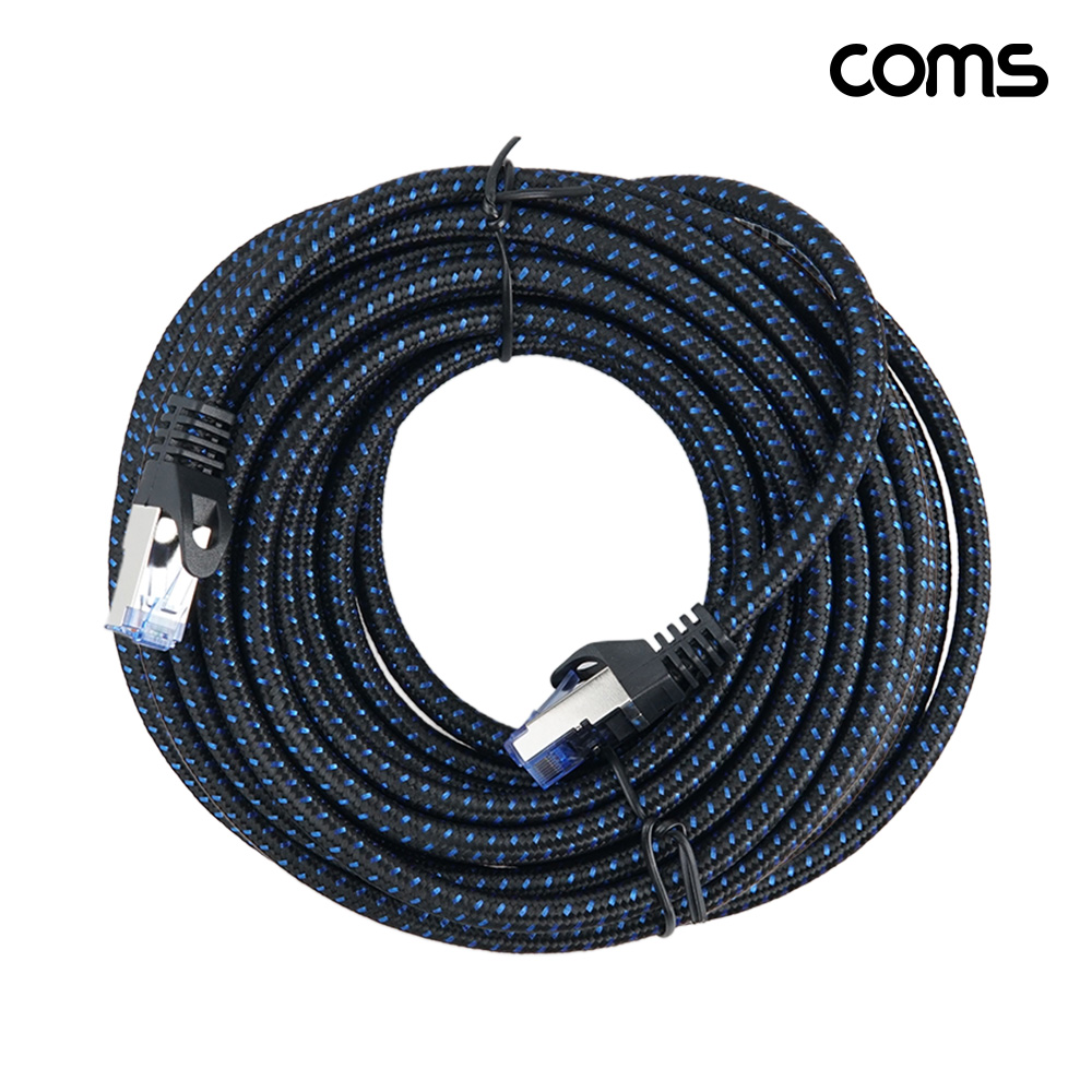 Coms CAT8 SSTP 랜케이블 15M 40기가비트