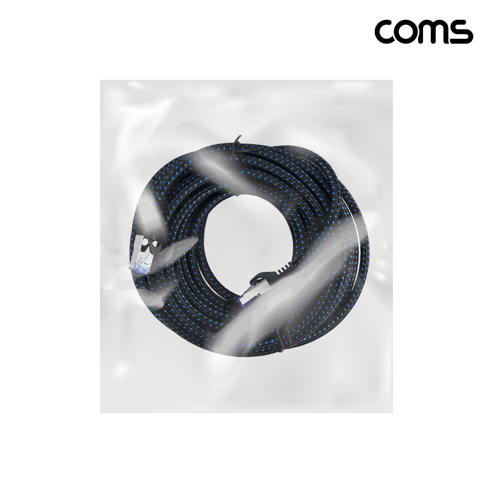 Coms CAT8 SSTP 랜케이블 15M 40기가비트