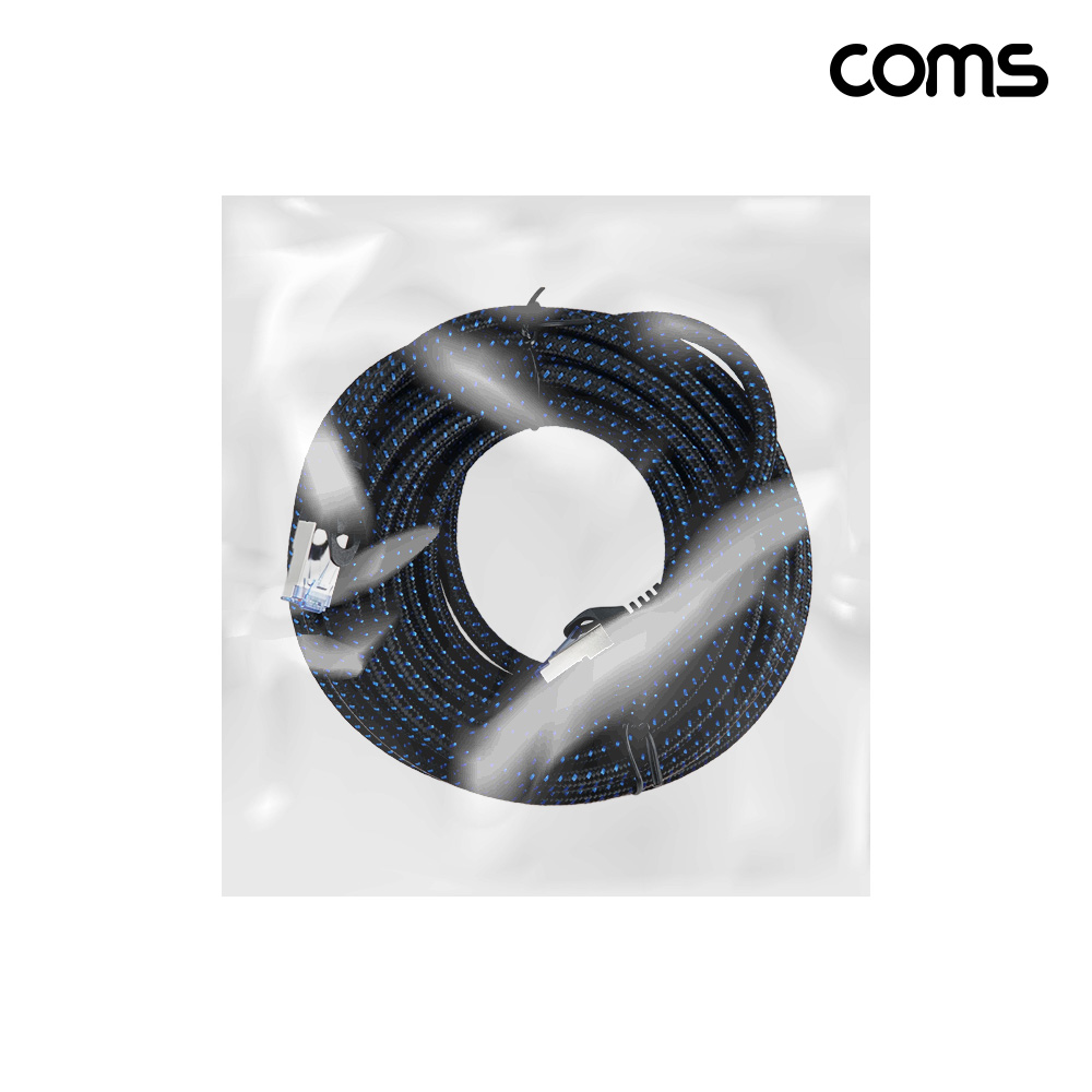 Coms CAT8 SSTP 랜케이블 10M 40기가비트