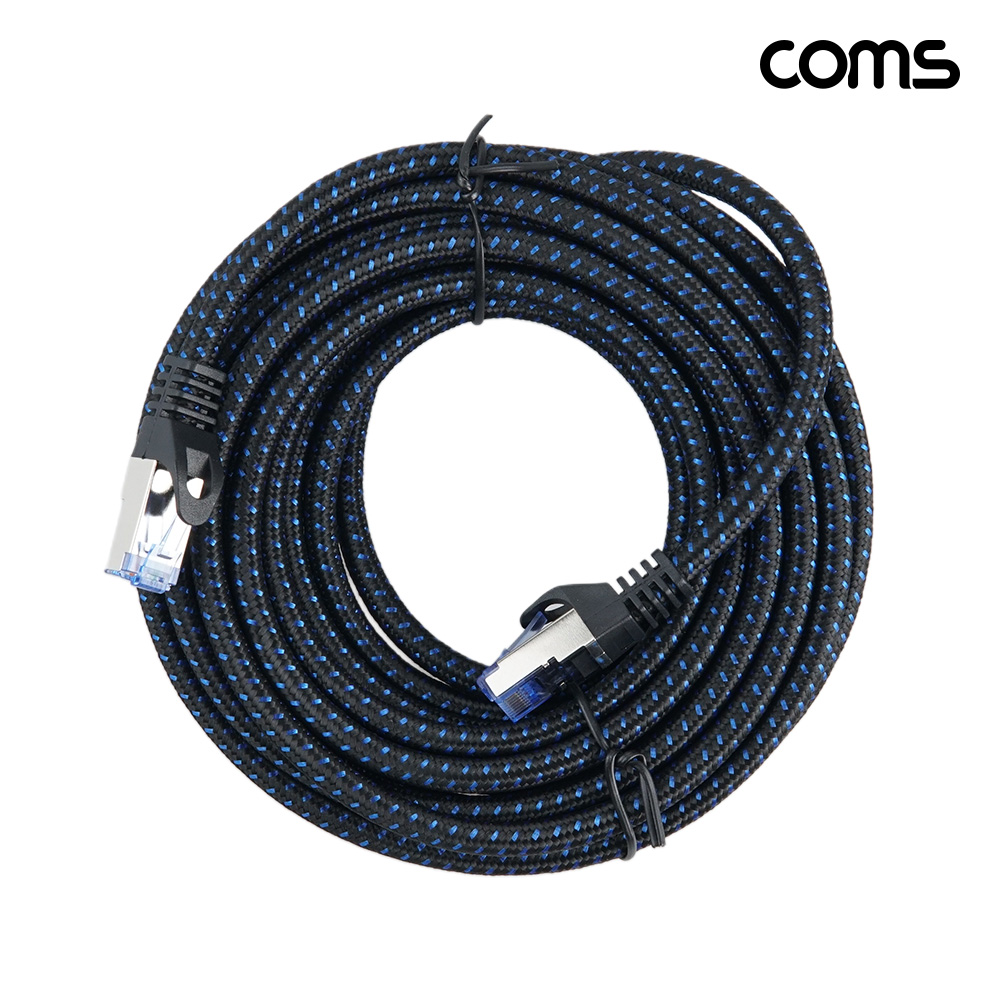 Coms CAT8 SSTP 랜케이블 5M 40기가비트