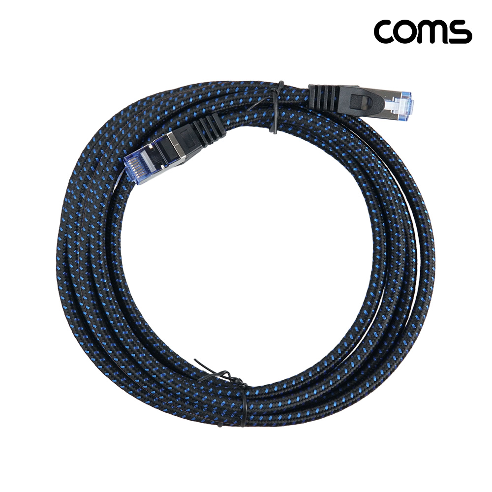 Coms CAT8 SSTP 랜케이블 3M 40기가비트