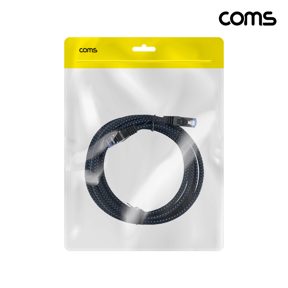 Coms CAT8 SSTP 랜케이블 3M 40기가비트