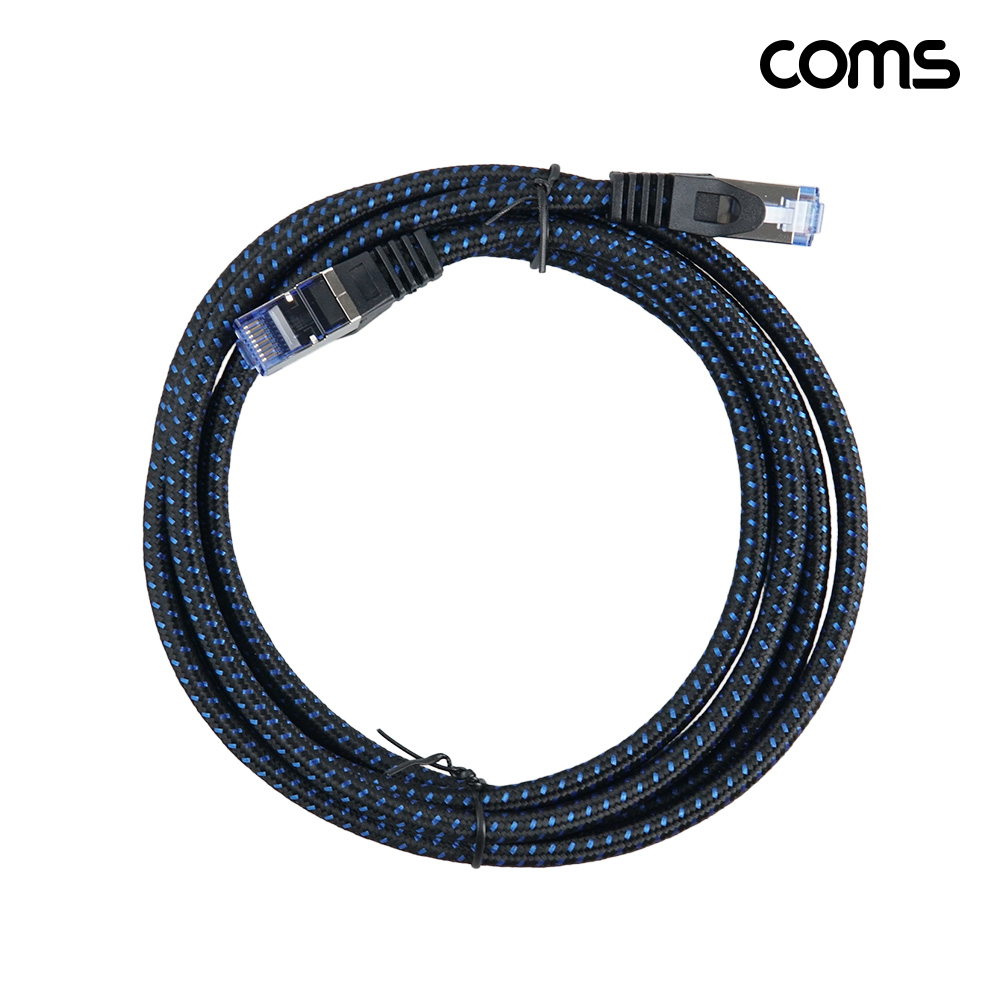 Coms CAT8 SSTP 랜케이블 2M 40기가비트