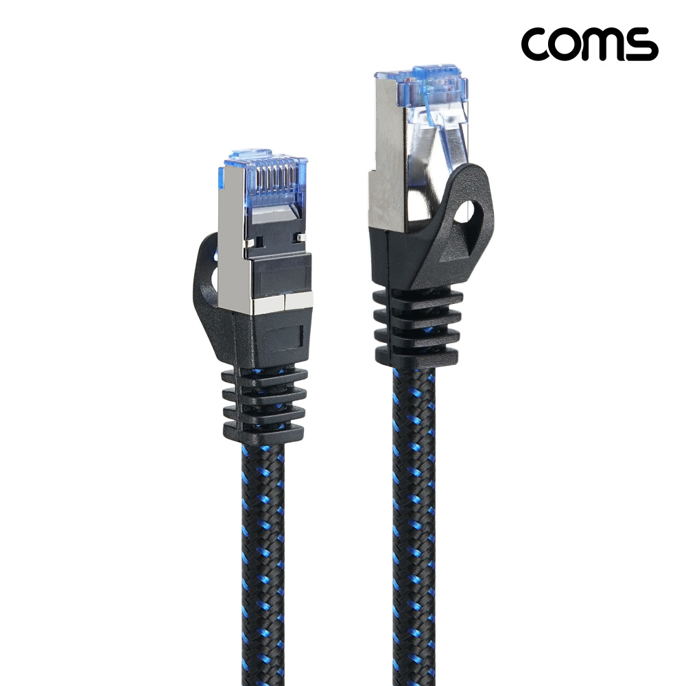 Coms CAT8 SSTP 랜케이블 1.5M 40기가비트