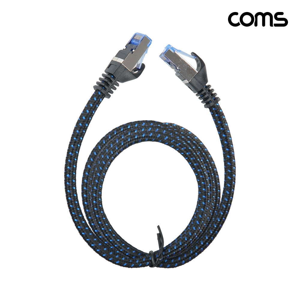 Coms CAT8 SSTP 랜케이블 1.5M 40기가비트