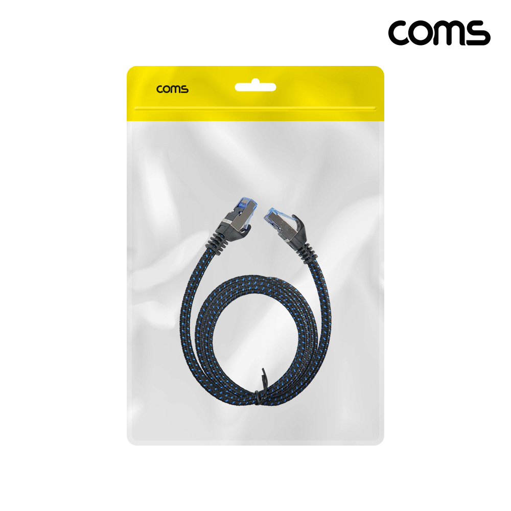 Coms CAT8 SSTP 랜케이블 1.5M 40기가비트
