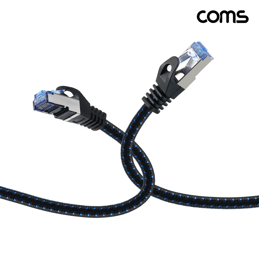 Coms CAT8 SSTP 랜케이블 1M 40기가비트
