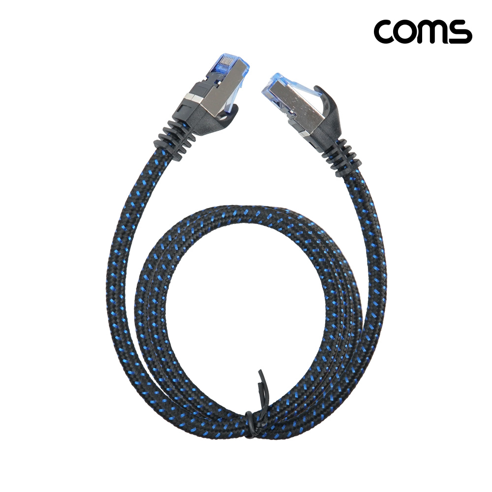 Coms CAT8 SSTP 랜케이블 1M 40기가비트