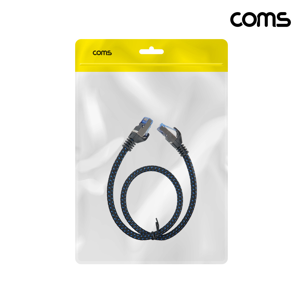 Coms CAT8 SSTP 랜케이블 50cm 40기가비트