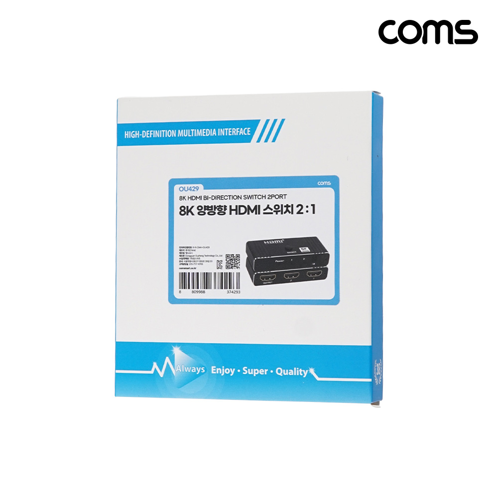 Coms HDMI 양방향 스위치 분배기 8K 60Hz 수동 전환 리모컨
