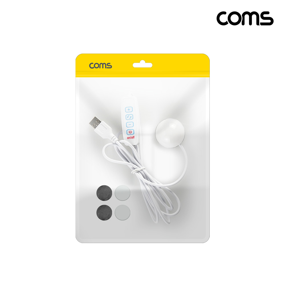 Coms 전구형 USB LED 램프 라이트 자석 리모컨