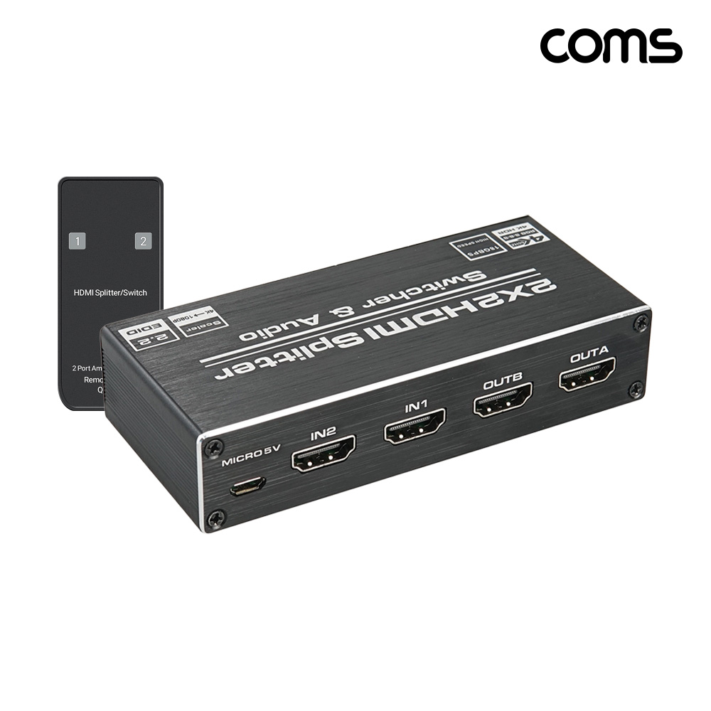 Coms HDMI 2.0 스위치 분배기 2x2 4K 60Hz UHD SPDIF 광 다운스케일 지원