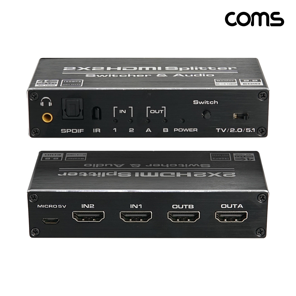 Coms HDMI 2.0 스위치 분배기 2x2 4K 60Hz UHD SPDIF 광 다운스케일 지원