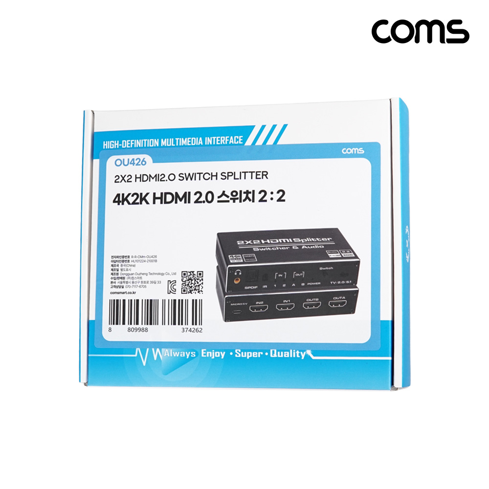 Coms HDMI 2.0 스위치 분배기 2x2 4K 60Hz UHD SPDIF 광 다운스케일 지원
