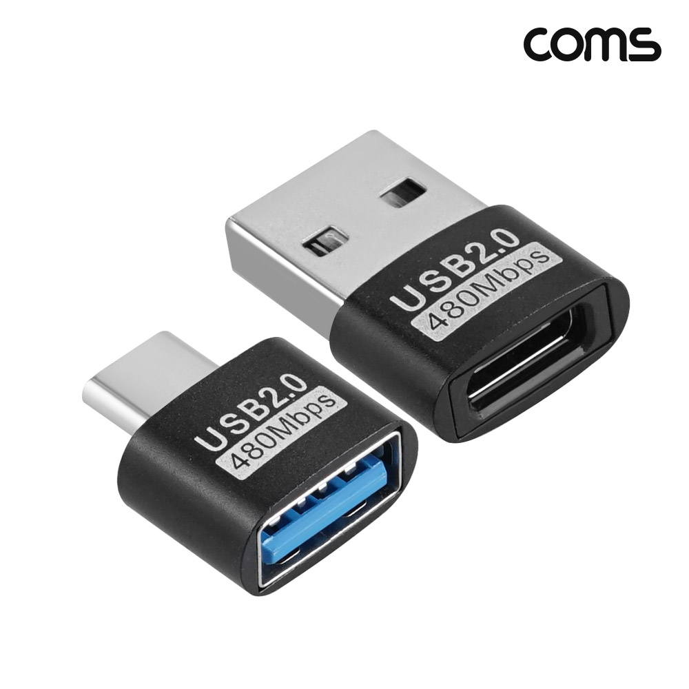 Coms C타입 젠더 세트 USB 5개+5개 USB 2.0